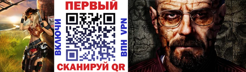что такое наркотик  Псков  Амфетамин Розовый 
