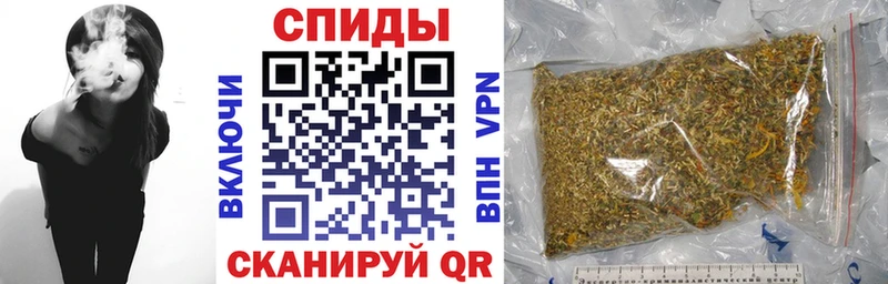 хочу   Псков  БУТИРАТ GHB 