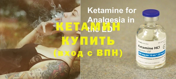 мет Михайлов