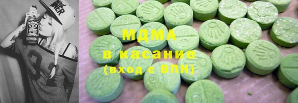 мет Михайлов