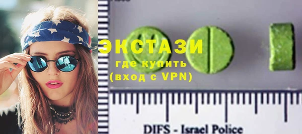 кокаин премиум Михайловка
