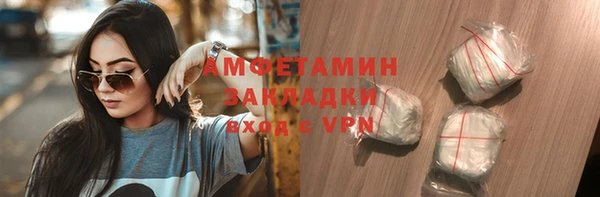 мет Михайлов