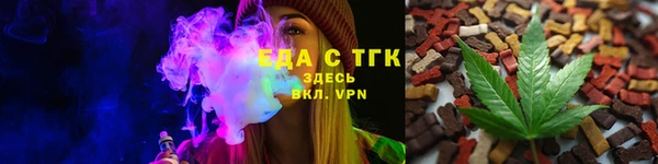 кокаин премиум Михайловка