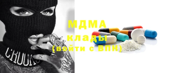 спайс Михайловск