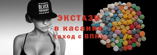 кокаин премиум Михайловка