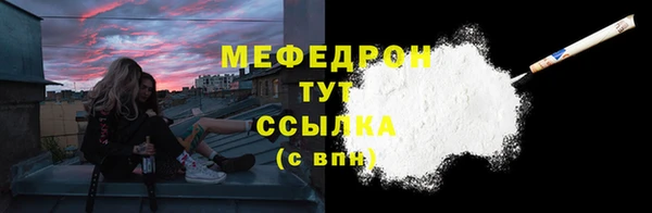 мет Михайлов