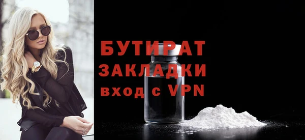 мет Михайлов