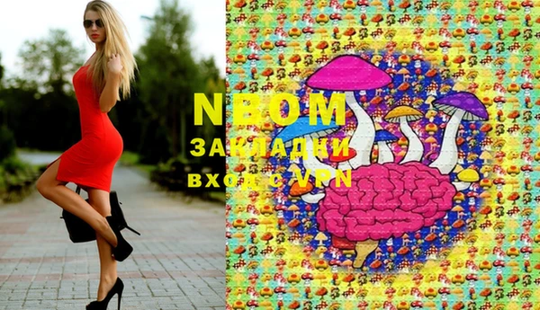 мет Михайлов
