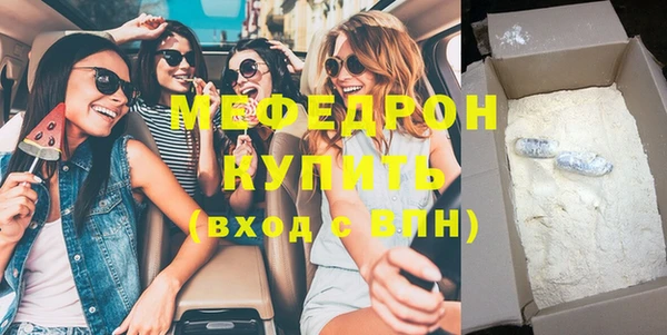 мет Михайлов