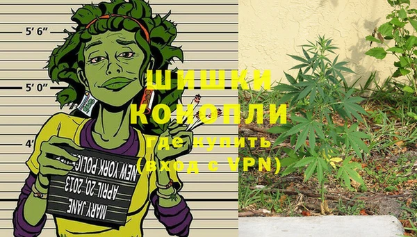 спайс Михайловск