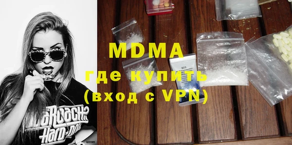 спайс Михайловск
