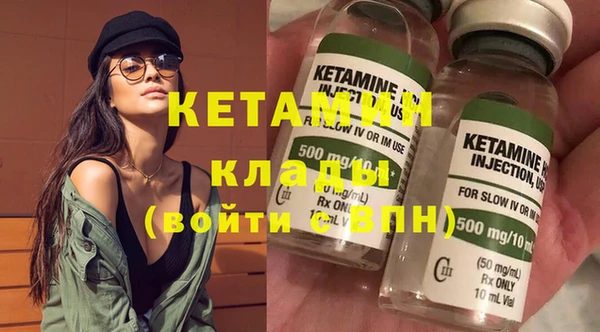 мет Михайлов