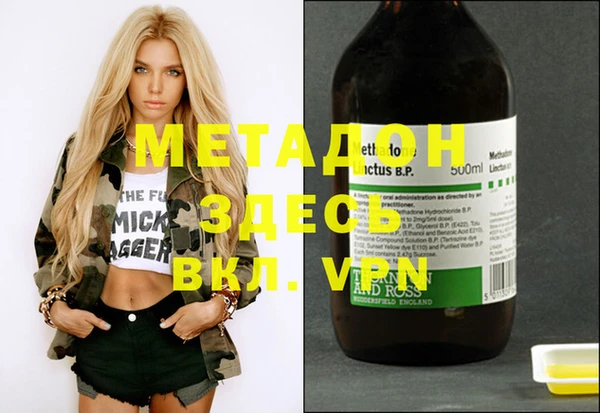 мет Михайлов