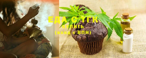 мет Михайлов