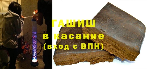 кокаин премиум Михайловка