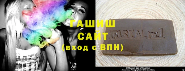 мет Михайлов