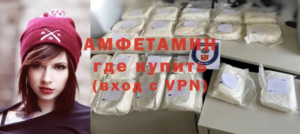 мет Михайлов
