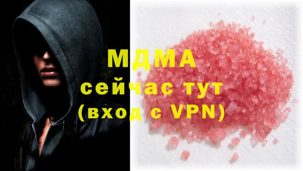 мет Михайлов