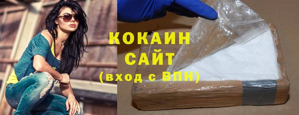 мет Михайлов
