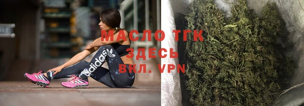 мет Михайлов