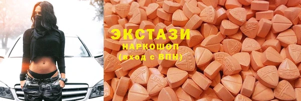 кокаин премиум Михайловка