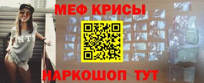 экстази Новозыбков