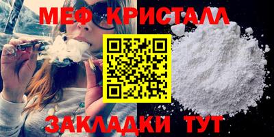 прущие грибы Обь