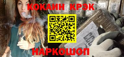 MDMA Нягань