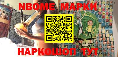 MDMA Нягань