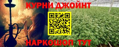 MDMA Нягань