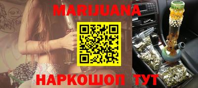 таблы Обнинск