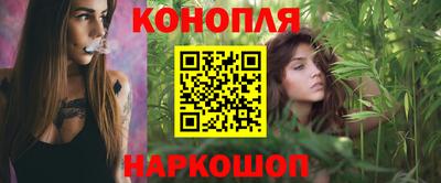 героин Новодвинск