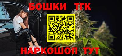 PSILOCYBIN Тула