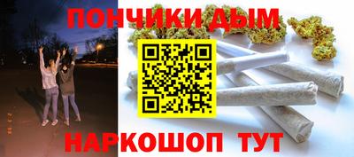 MDMA Нягань