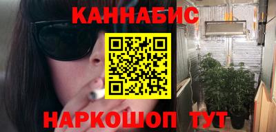 мяу мяу мука Новокубанск