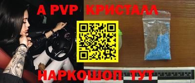 MDMA Нягань