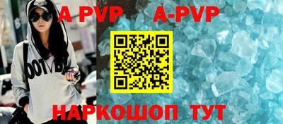прущие грибы Обь