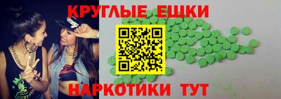 мяу мяу мука Новокубанск
