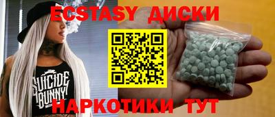 героин Новодвинск