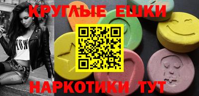 мяу мяу мука Новокубанск