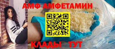 таблы Обнинск