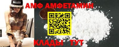 таблы Обнинск