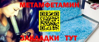 героин Новодвинск