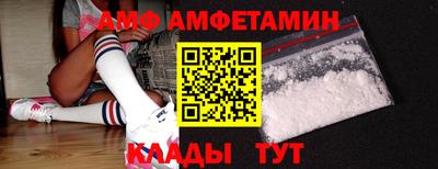 MDMA Нягань