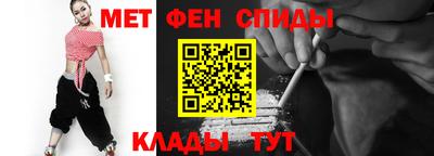 MDMA Нягань