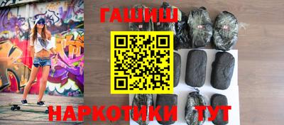 MDMA Нягань
