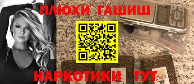 MDMA Нягань