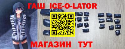 таблы Обнинск