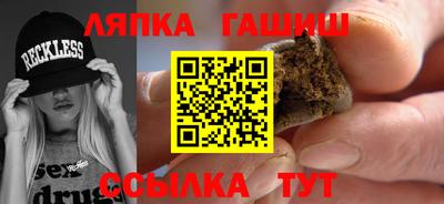 MDMA Нягань