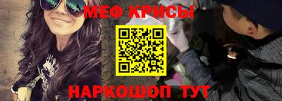 прущие грибы Обь